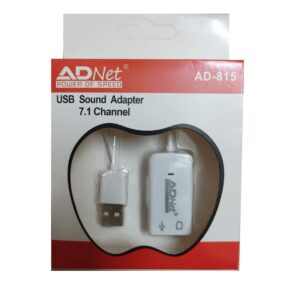 StoreIN ADNET 7.1 Channel USB External Sound Card Audio Adapter with mic and 3.5mm Microphone Earphone Socket 2.0 Speaker Virtual 3D Support (White)